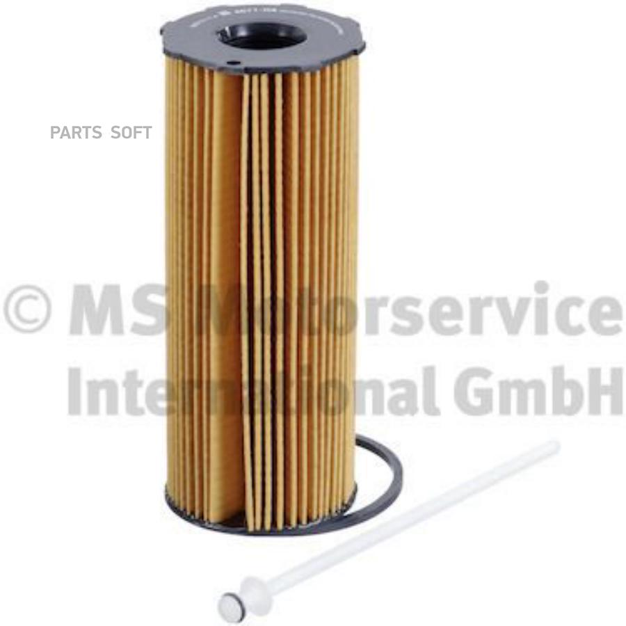 

Фильтр Масляный Oil Filter 4071-Ox, Audi: A4 04-, A4 07-, A4 Avant 04-, A4 Avant 08-, A4 К