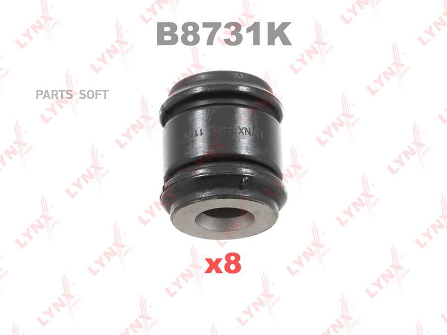 

Комплект Сайлентблоков LYNXauto арт. B8731K