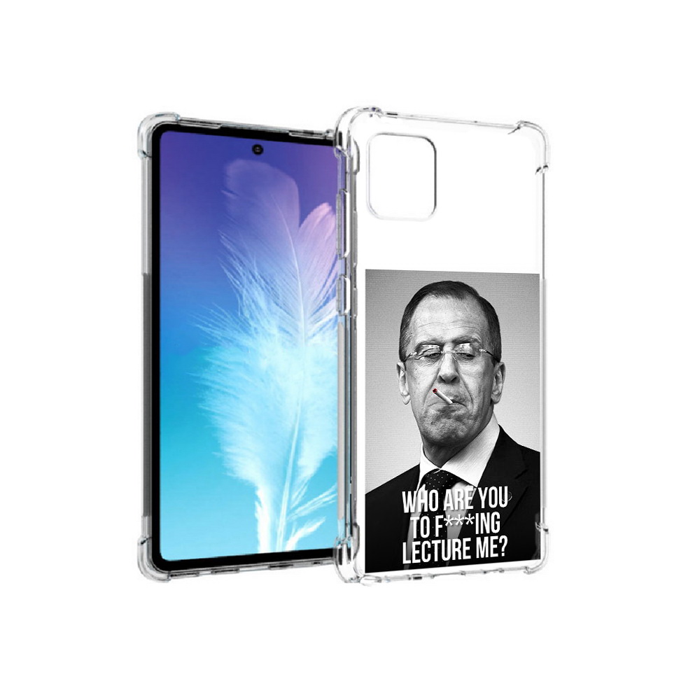 

Чехол MyPads Tocco для Samsung Galaxy Note 10 Lite лавров (PT142413.491.433), Tocco