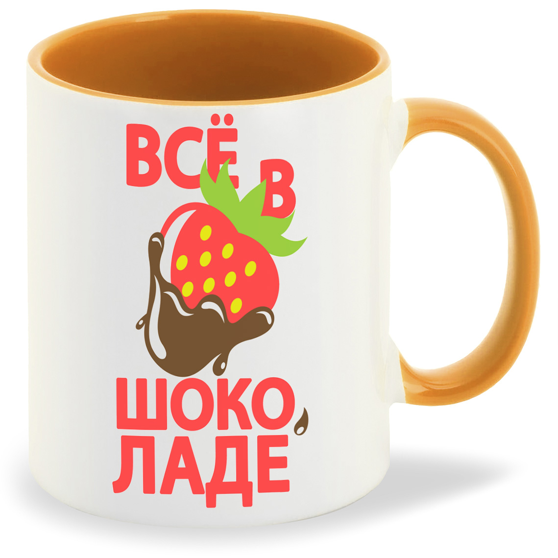 фото Кружка coolpodarok все в шоколаде