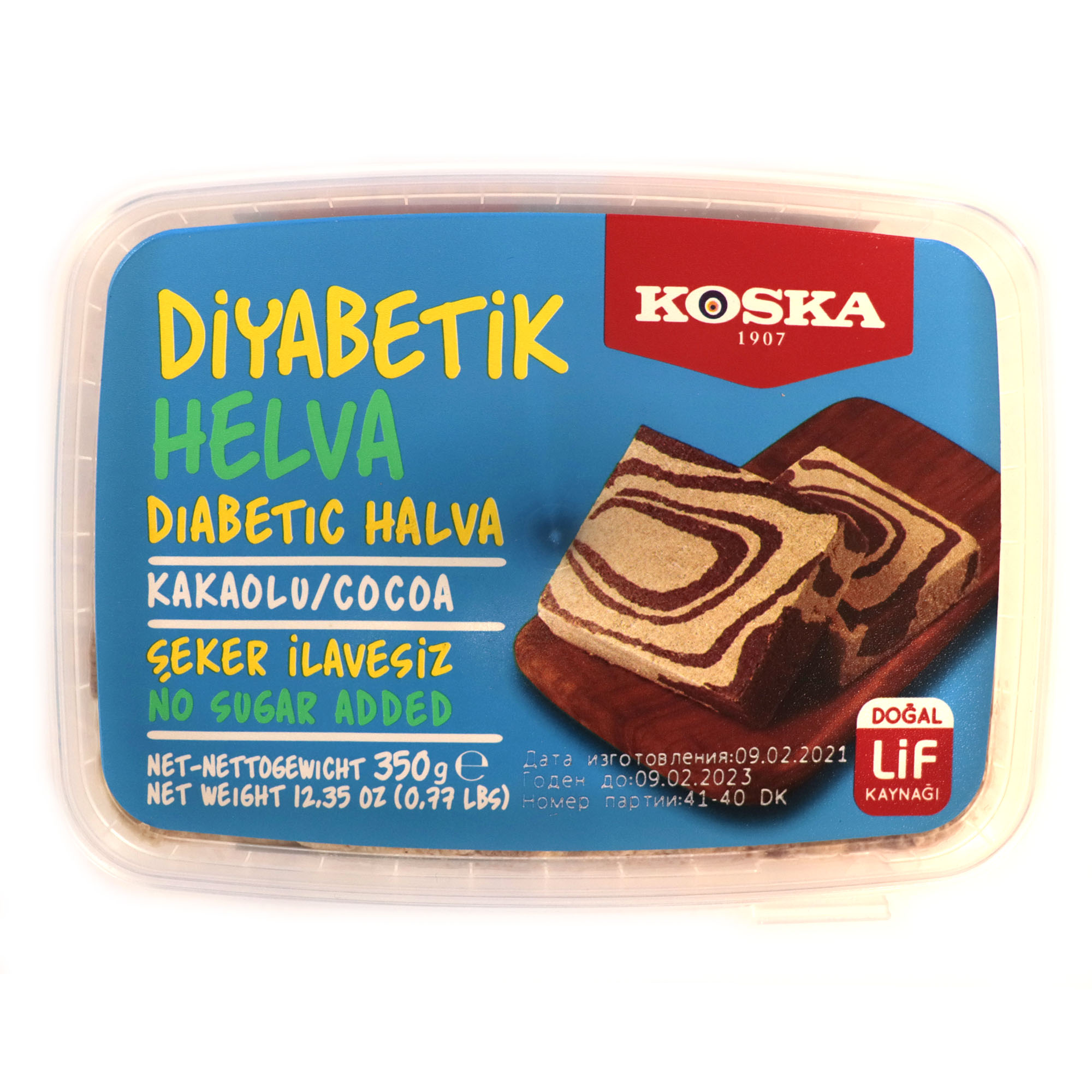 

Халва Koska кунжутная с какао без сахара 350 г