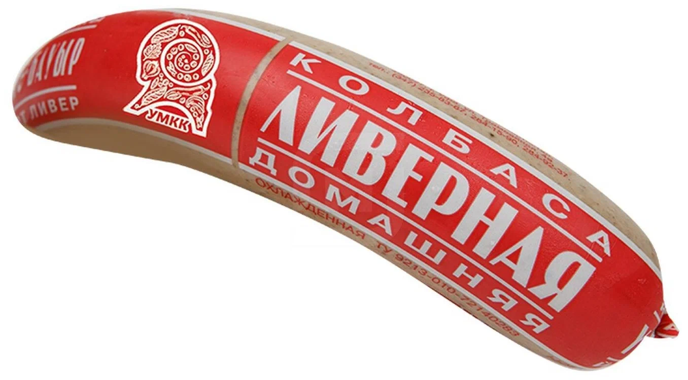 

Колбаса вареная Мясная культура Ливерная домашняя 250 г