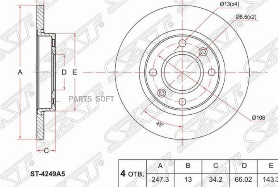 

Диск Тормозной Перед Peugeot 206 02-/306 94-01/Citroen Xsara 97-05 1Шт SAT ST4249A5