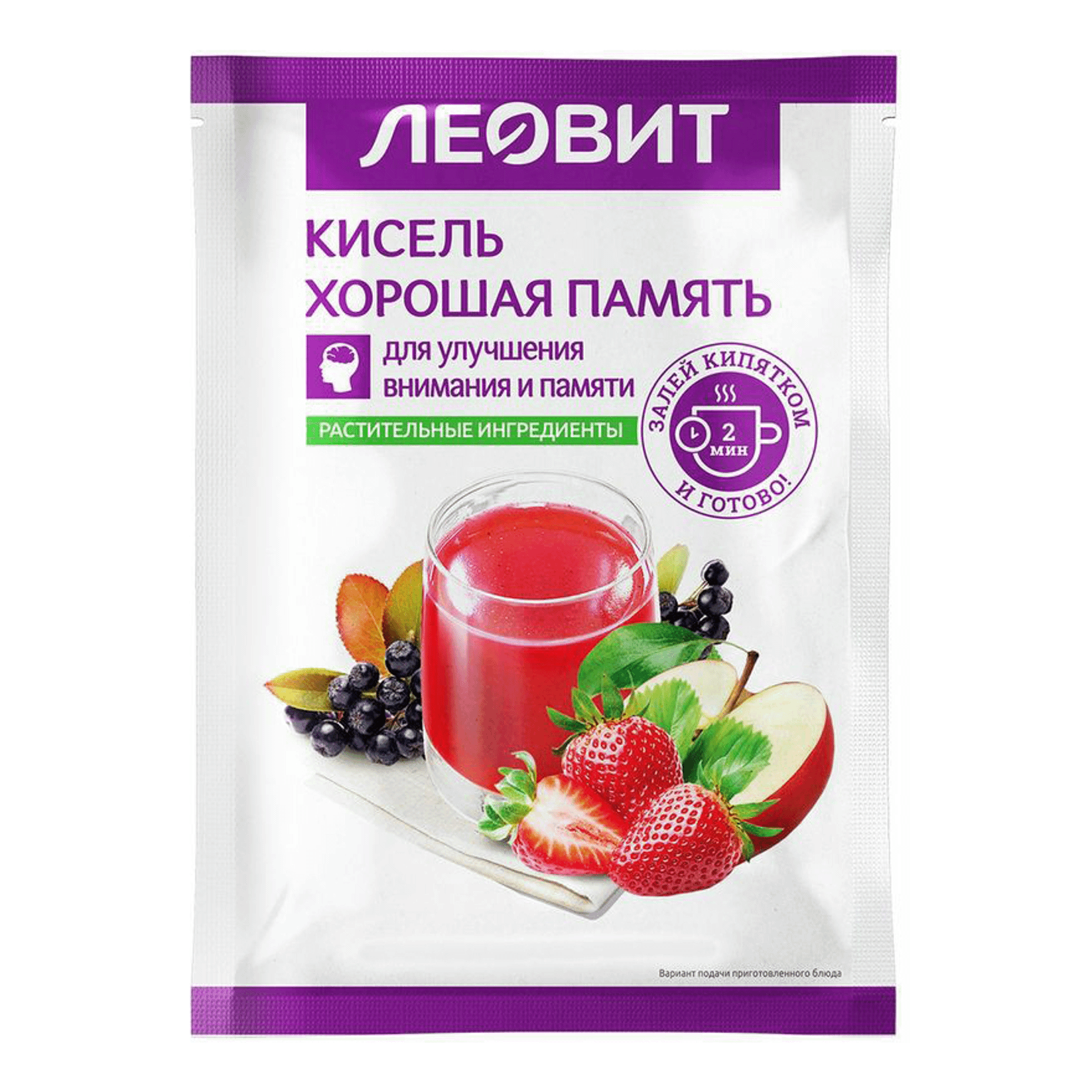 

Смесь для приготовления напитка Леовит Хорошая память кисель 20 г х 5 шт
