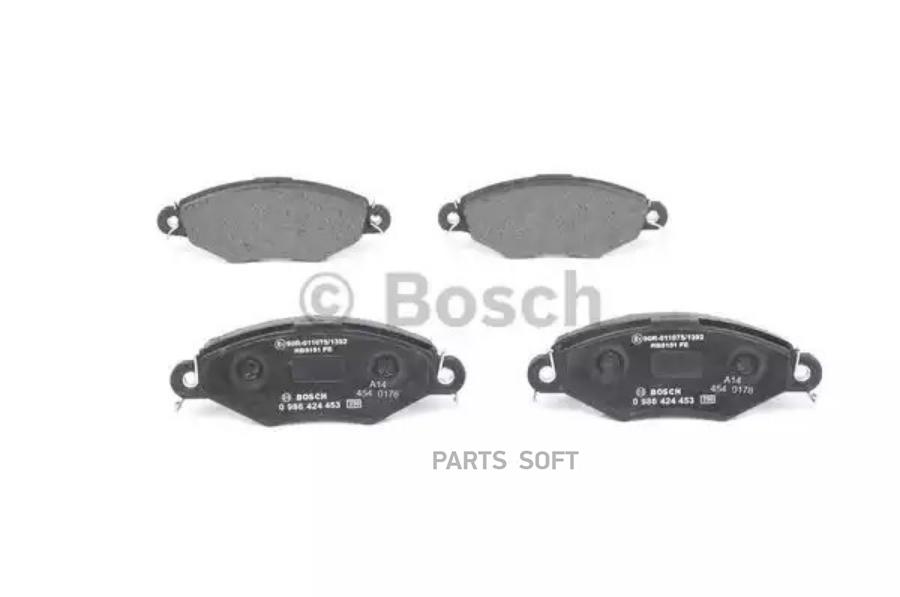 

Тормозные колодки Bosch 0986424453