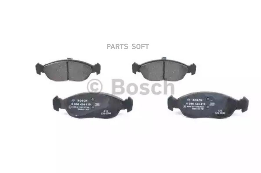 

Тормозные колодки Bosch 0986424410