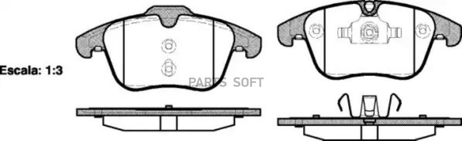 

Тормозные колодки Remsa 121900