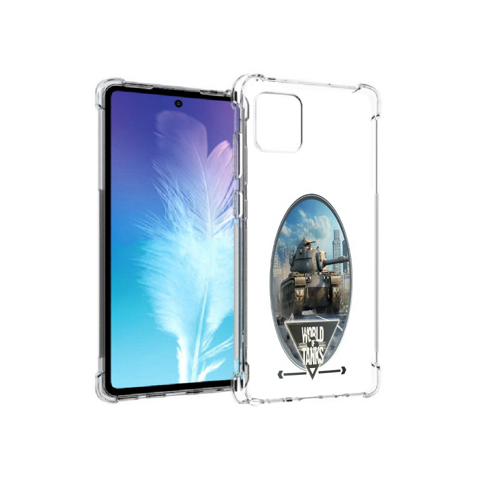 

Чехол MyPads Tocco для Samsung Galaxy Note 10 Lite игра с танками (PT142413.491.375), Прозрачный, Tocco