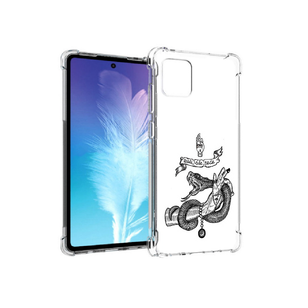 

Чехол MyPads Tocco для Samsung Galaxy Note 10 Lite змея на руке рисунок (PT142413.491.366), Прозрачный, Tocco