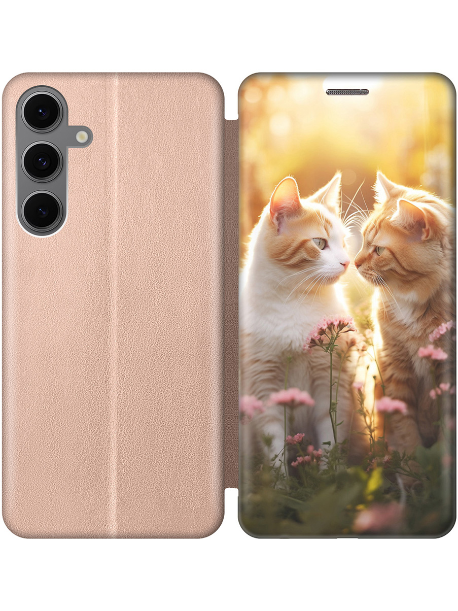 

Чехол-книжка на Samsung Galaxy S24 FE с принтом "Влюбленные котики" золотой, Золотистый;бежевый;белый, 786718191