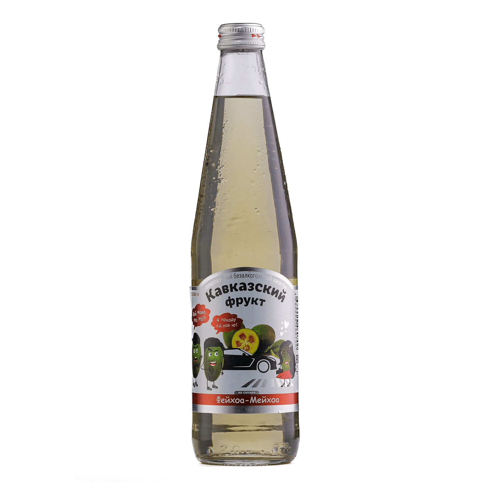 Газированный напиток Кавказский фрукт Фейхоа-Мейхоа сильногазированный 0,5 л