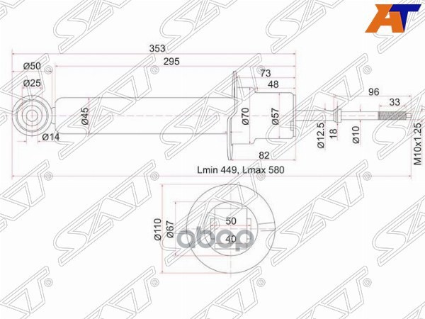

Стойка Передняя Mmc Pajero/Montero 00- Lh=Rh Sat Арт. St-4062A024