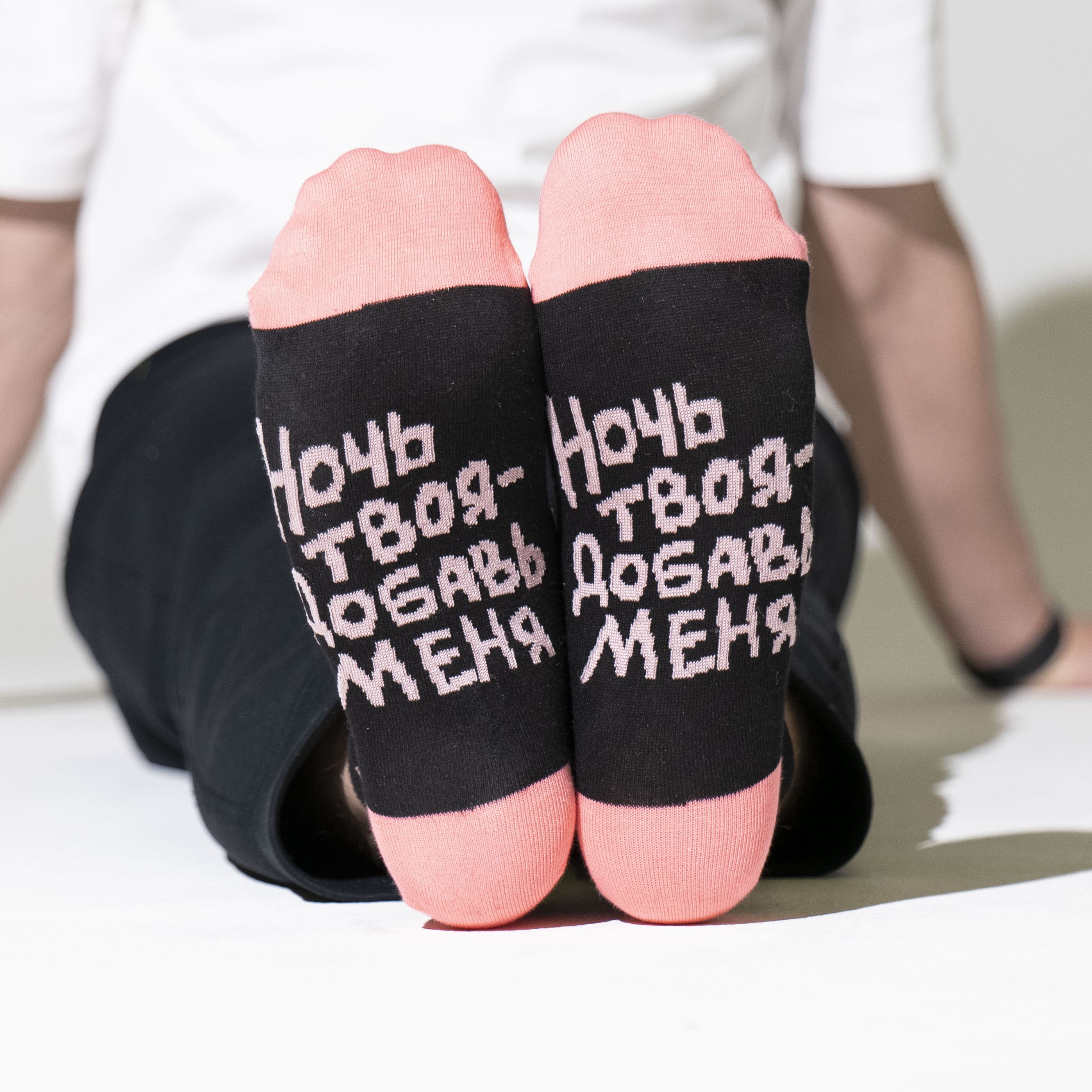 фото Носки мужские st. friday socks 90е-1241-27/26 розовые 42-46