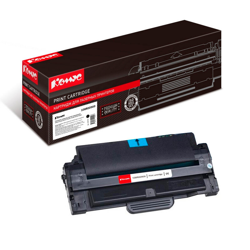 Картридж для лазерного принтера Комус 108R00909 (855791) черный, совместимый
