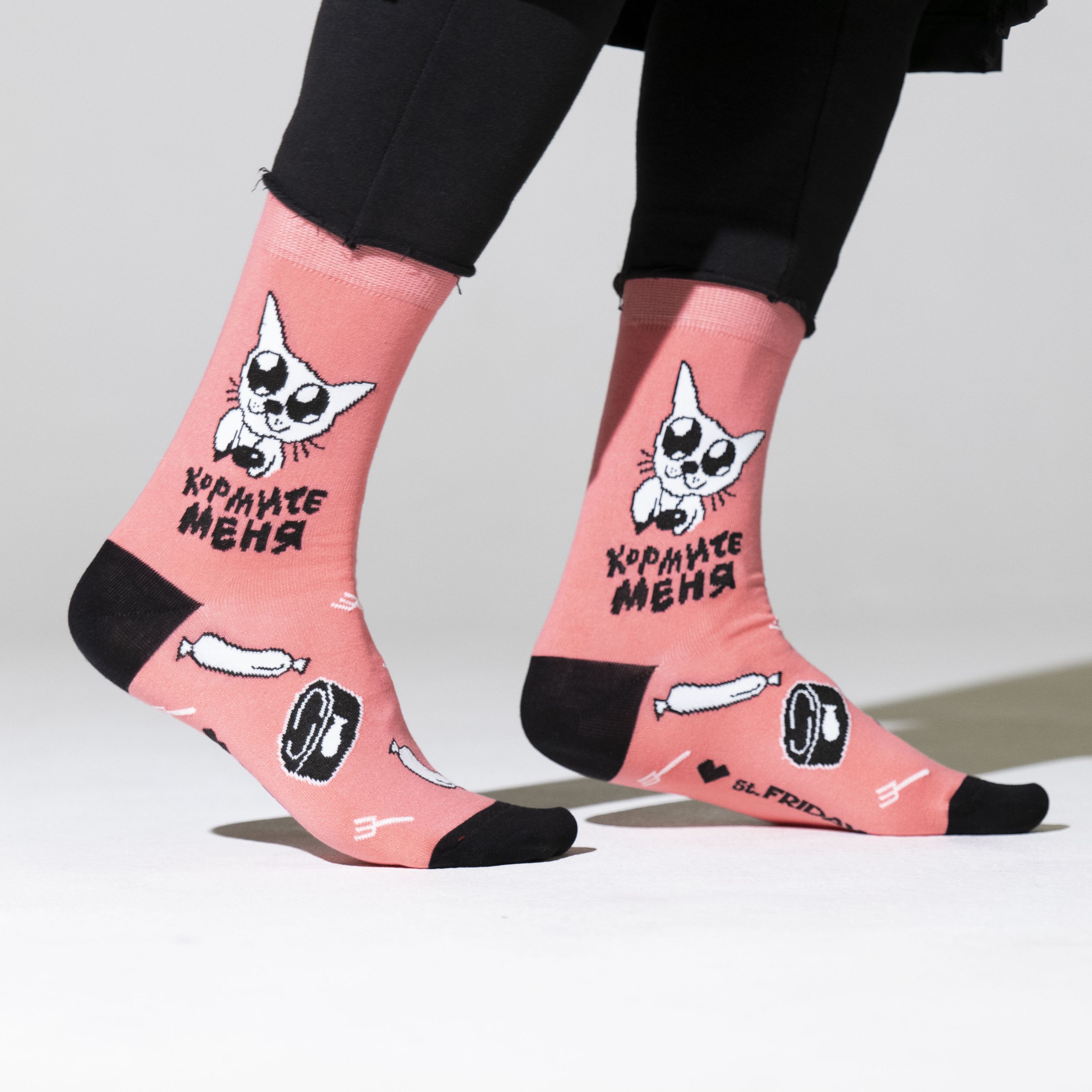 фото Носки мужские st. friday socks lapki22-1202-26-19-02 розовые 42-46