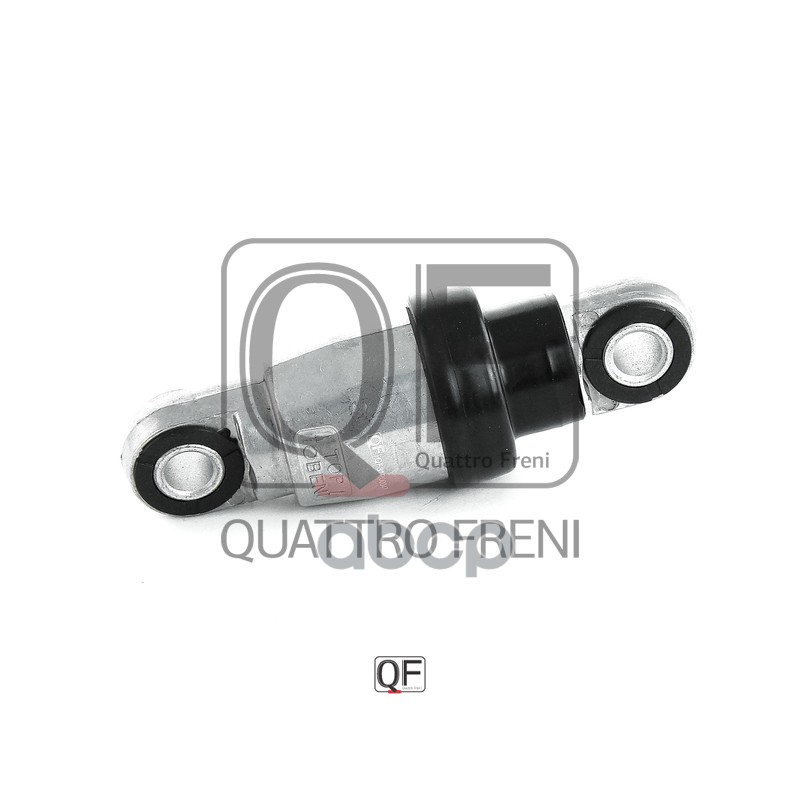 

Демпфер Натяжителя Приводного Ремня QUATTRO FRENI арт. QF31P00047