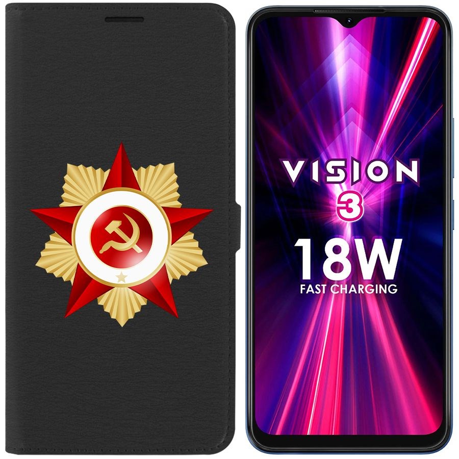 

Чехол-книжка Eco Book для ITEL Vision 3 Красная Звезда, Черный
