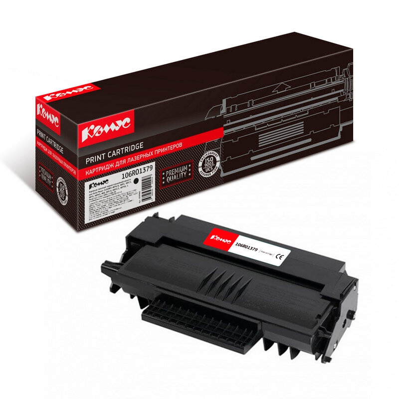 Картридж для лазерного принтера Комус 106R01379 (855960) черный, совместимый