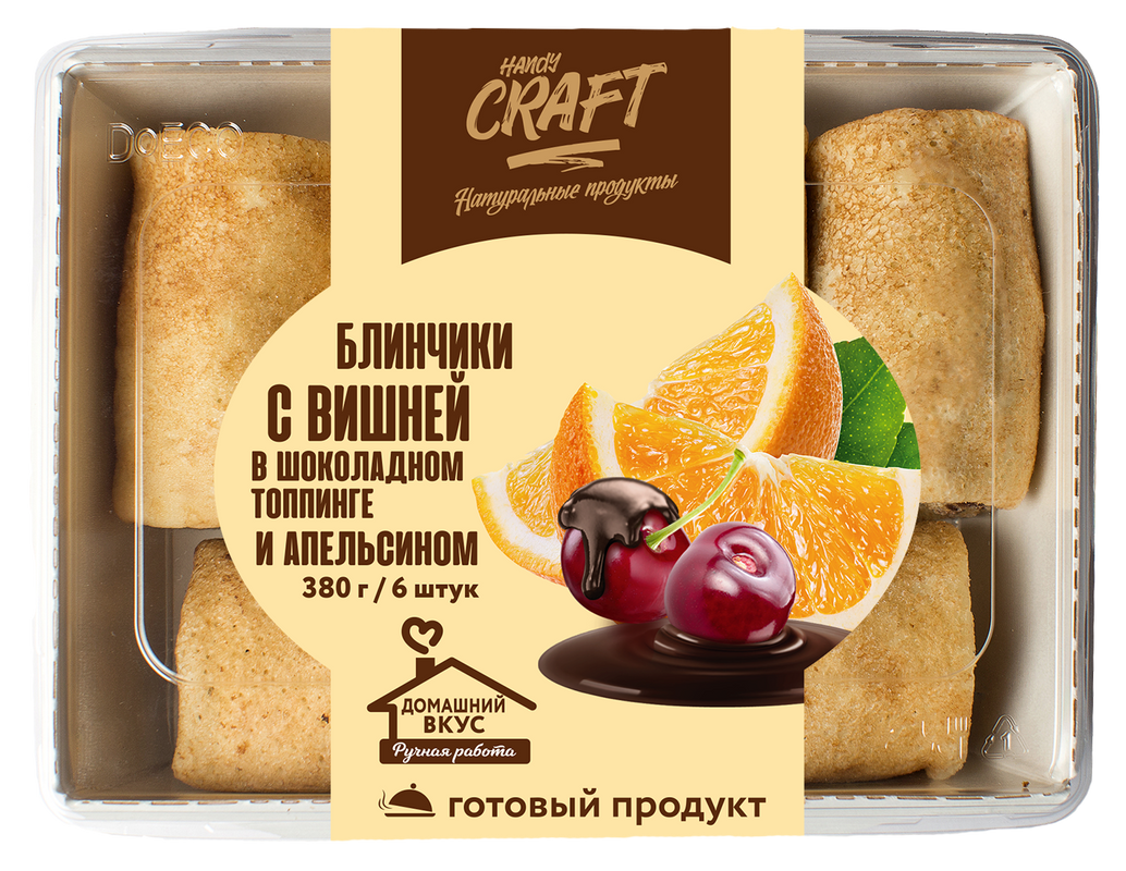 

Блины HandyCraft с вишней в шоколадном топпинге и апельсином, 380 г