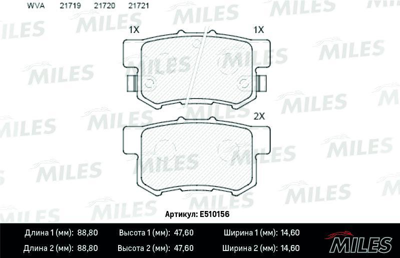 

Колодки Тормозные Honda Accord 90-/Civic 97-/Cr-V Ii/Fr-V/Prelude 92-00 Задние Miles арт.