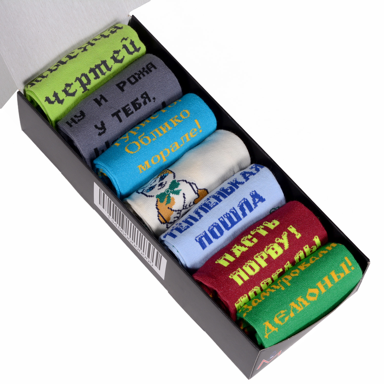 фото Подарочный набор носков мужских moscowsocksclub вим7-16 разноцветных 25