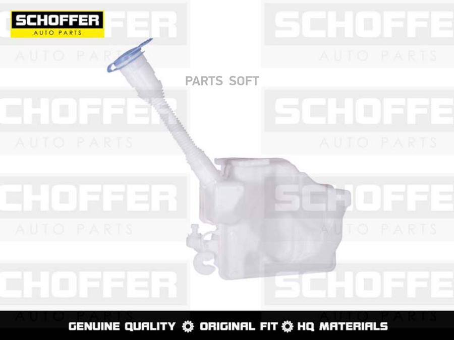 

Бачок Омывателя Skoda Rapid 12-Volkswagen Polo 10 SCHOFFER SHF04102