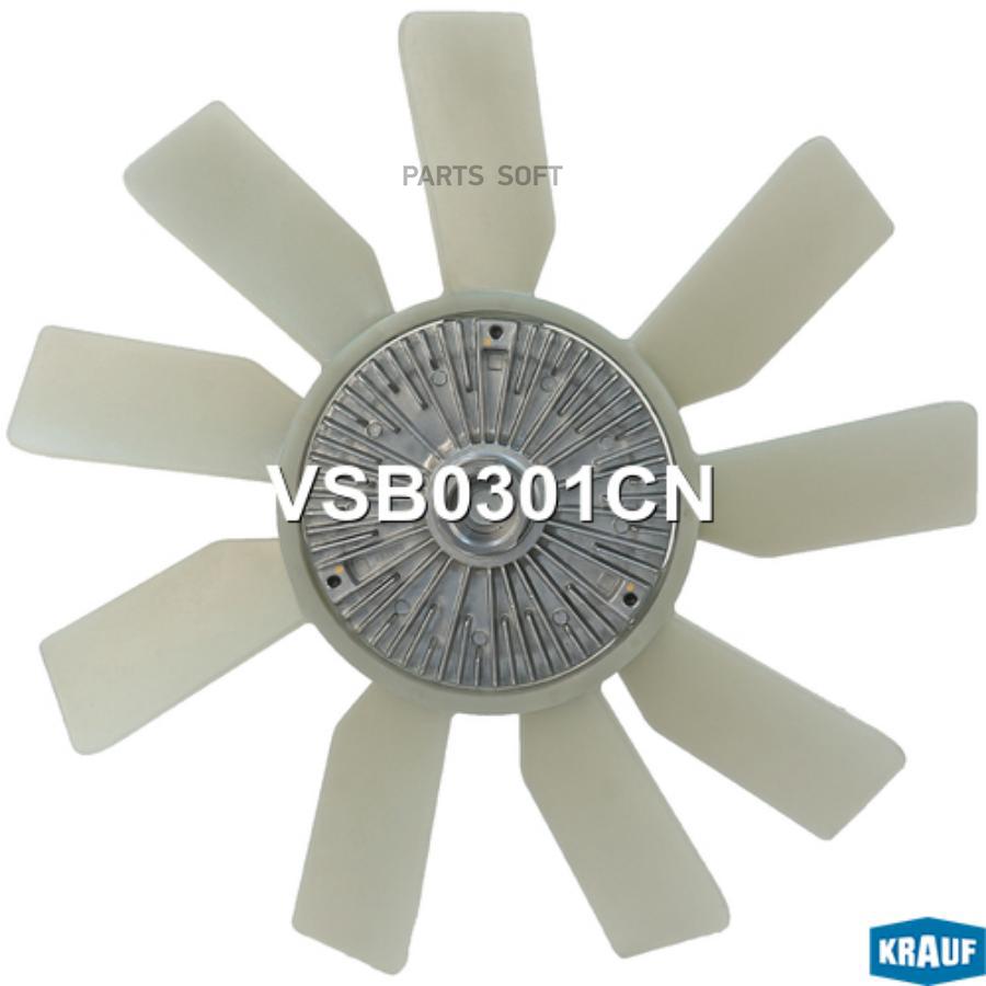 

Вискомуфта В Сборе KRAUF vsb0301cn