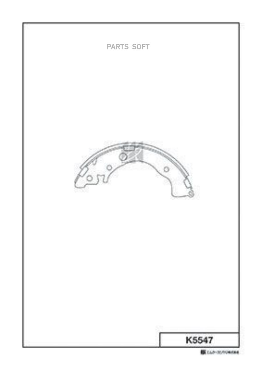

Тормозные колодки Kashiyama задние барабанные K5547