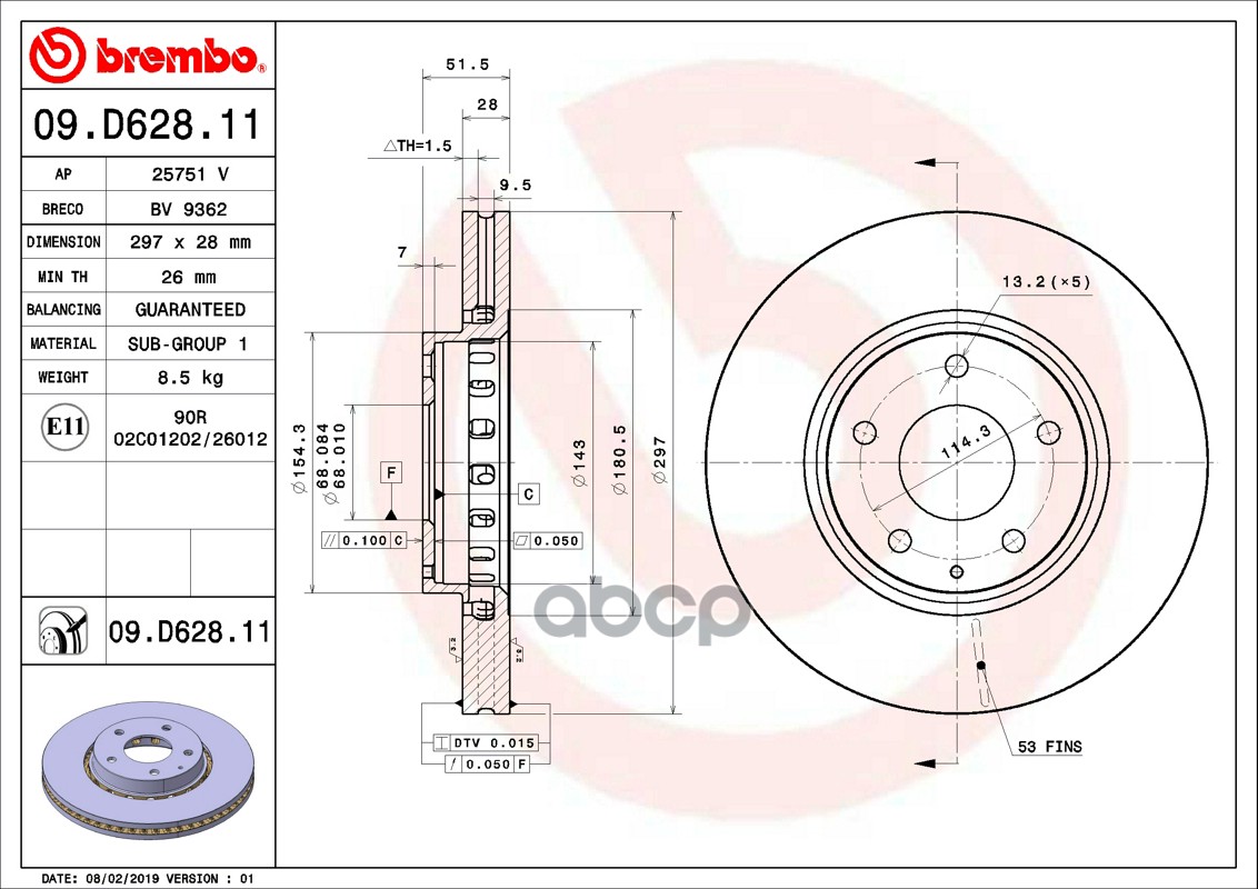 

Диск Тормозной Передний Mazda Cx-5 17- Brembo арт. 09.D628.11