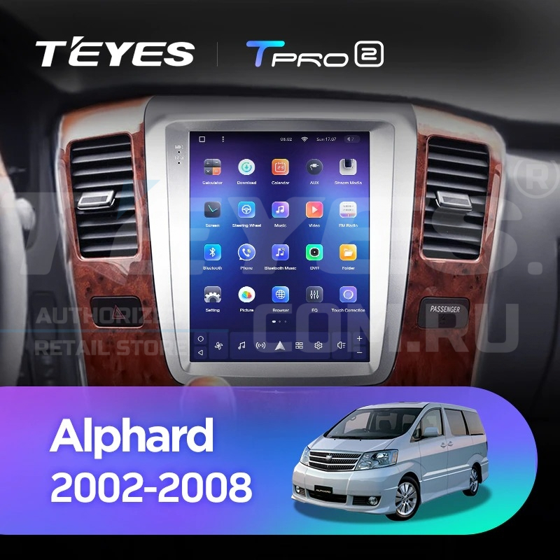 

Штатная магнитола Tesla style Teyes TPRO 2 4/64 Toyota Alphard 1 H10 (2002-2005) F1, Tesla style Teyes TPRO 2 Toyota Alphard 1 H10 (2002-2005) F1