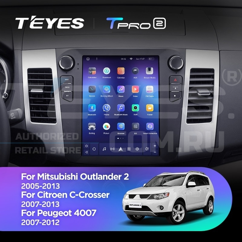 

Штатная магнитола Tesla style Teyes TPRO 2 4/64 Citroen C-Crosser 1 (2007-2013) Тип-А, Tesla style Teyes TPRO 2 Citroen C-Crosser 1 (2007-2013) Тип-А