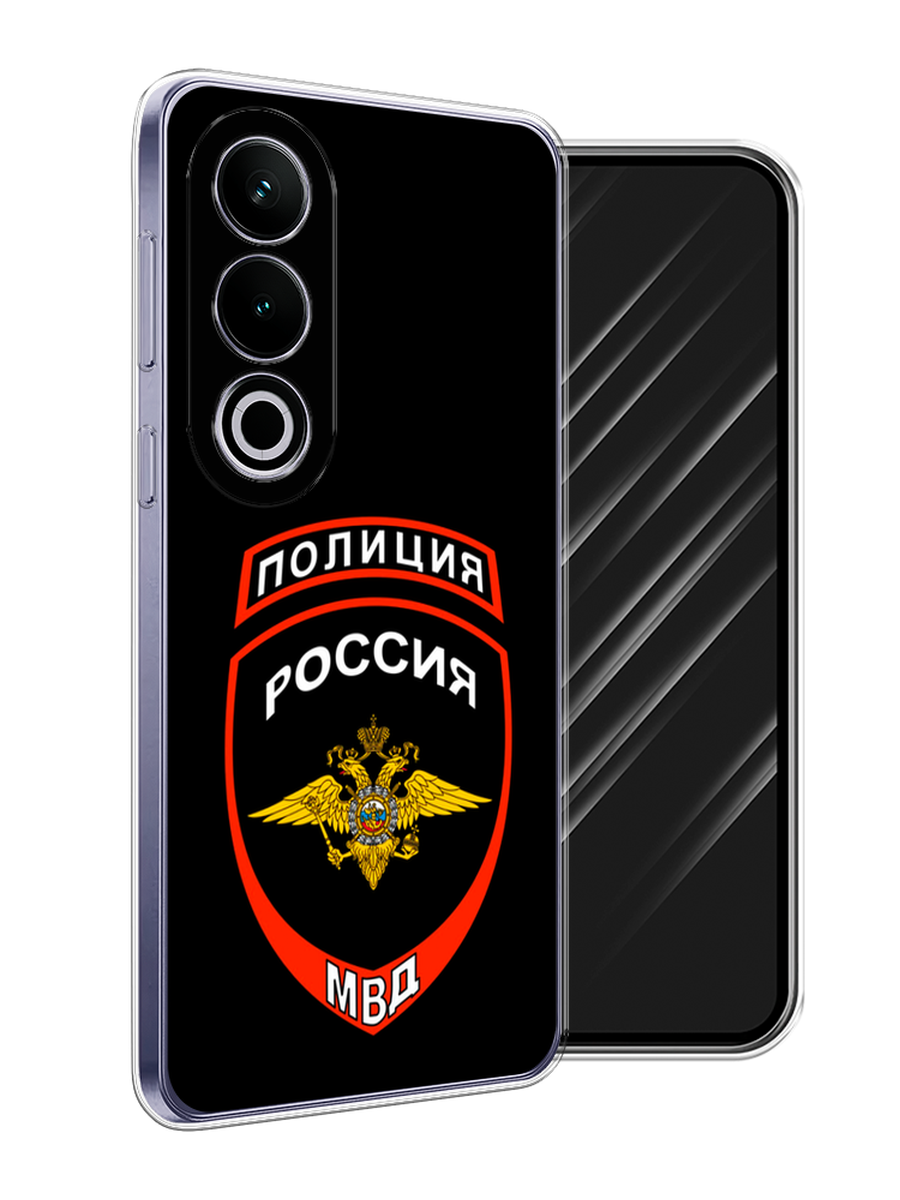

Чехол Awog на OnePlus Ace 3V "Полиция шеврон", Черный;красный;белый, 154850-1