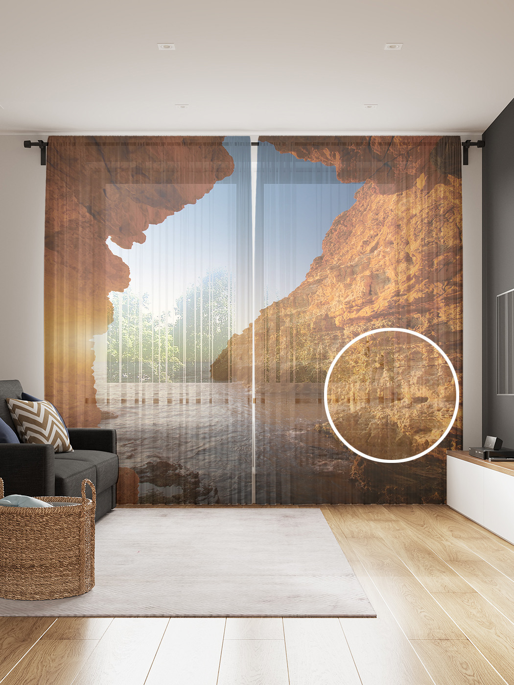 

Фототюль JoyArty "Через пещеру к солнцу", 145x265см, 2 полотна, лента, 50 крючков, Через пещеру к солнцу