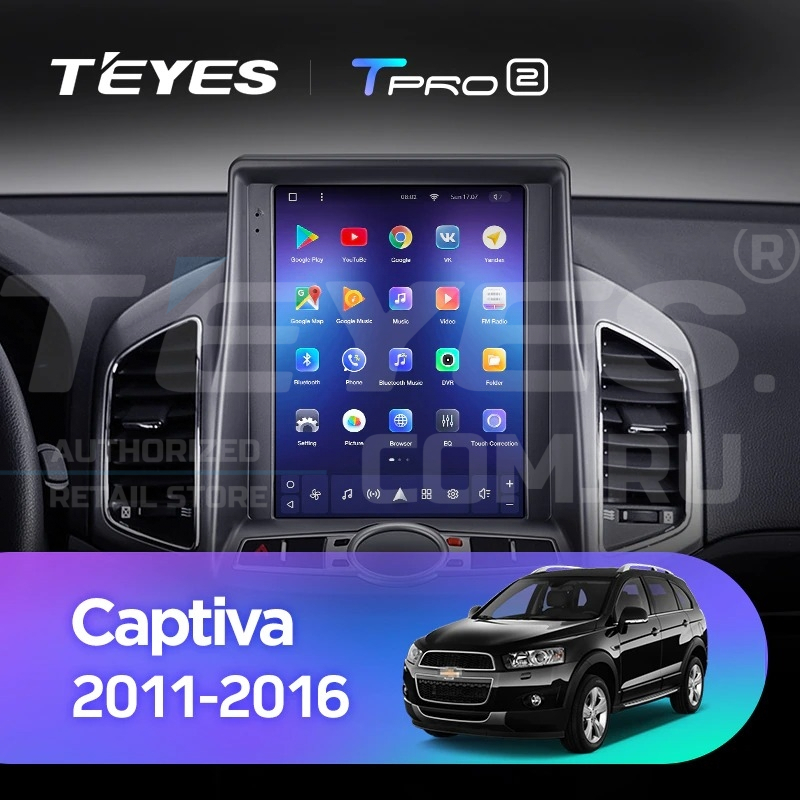 

Штатная магнитола Tesla style Teyes TPRO 2 4/64 Chevrolet Captiva 2011-2016, Tesla style Teyes TPRO 2 Chevrolet Captiva 2011-2016