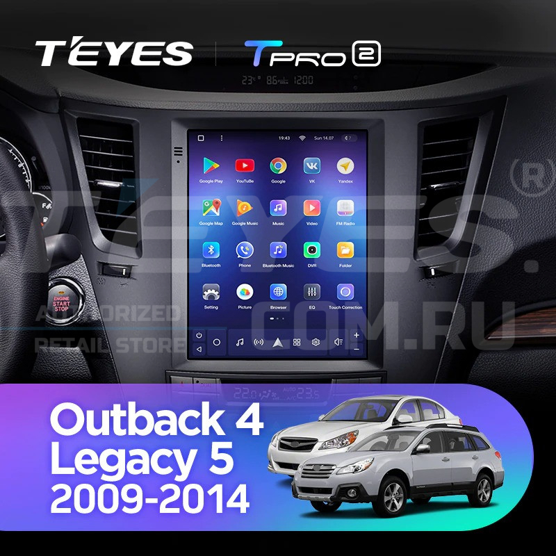 

Штатная магнитола Tesla style Teyes TPRO 2 4/64 Subaru Outback 4 BR Legacy 5 2009-2014, Tesla style Teyes TPRO 2 Subaru Outback 4 BR Legacy 5 2009-2014