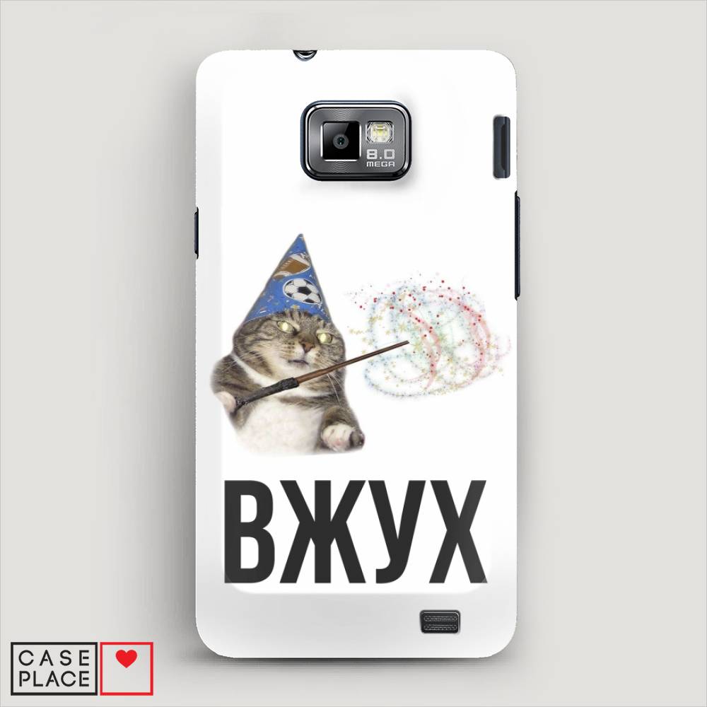 фото Чехол awog "вжух 2" для samsung galaxy s2