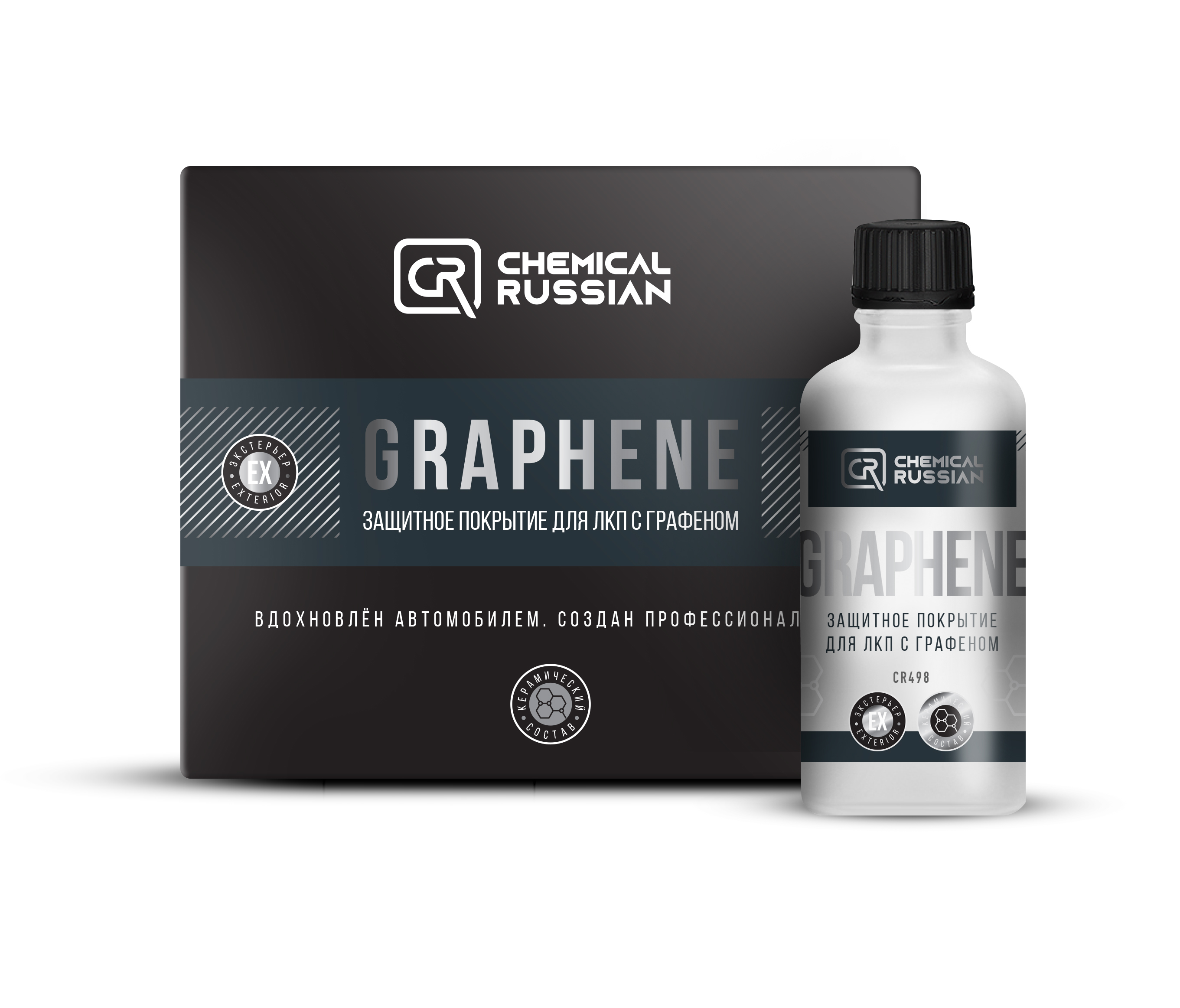 Покрытие для авто с графеном Chemical Russian Graphene 100 мл