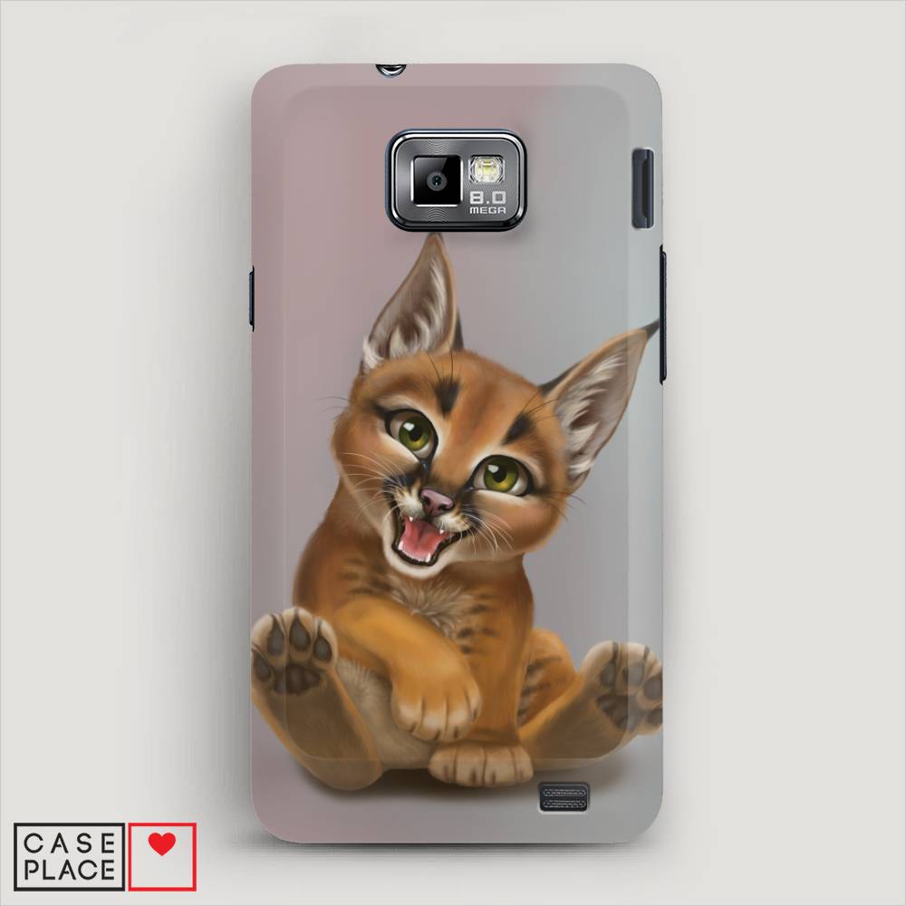 

Чехол Awog "Малыш рыси" для Samsung Galaxy S2