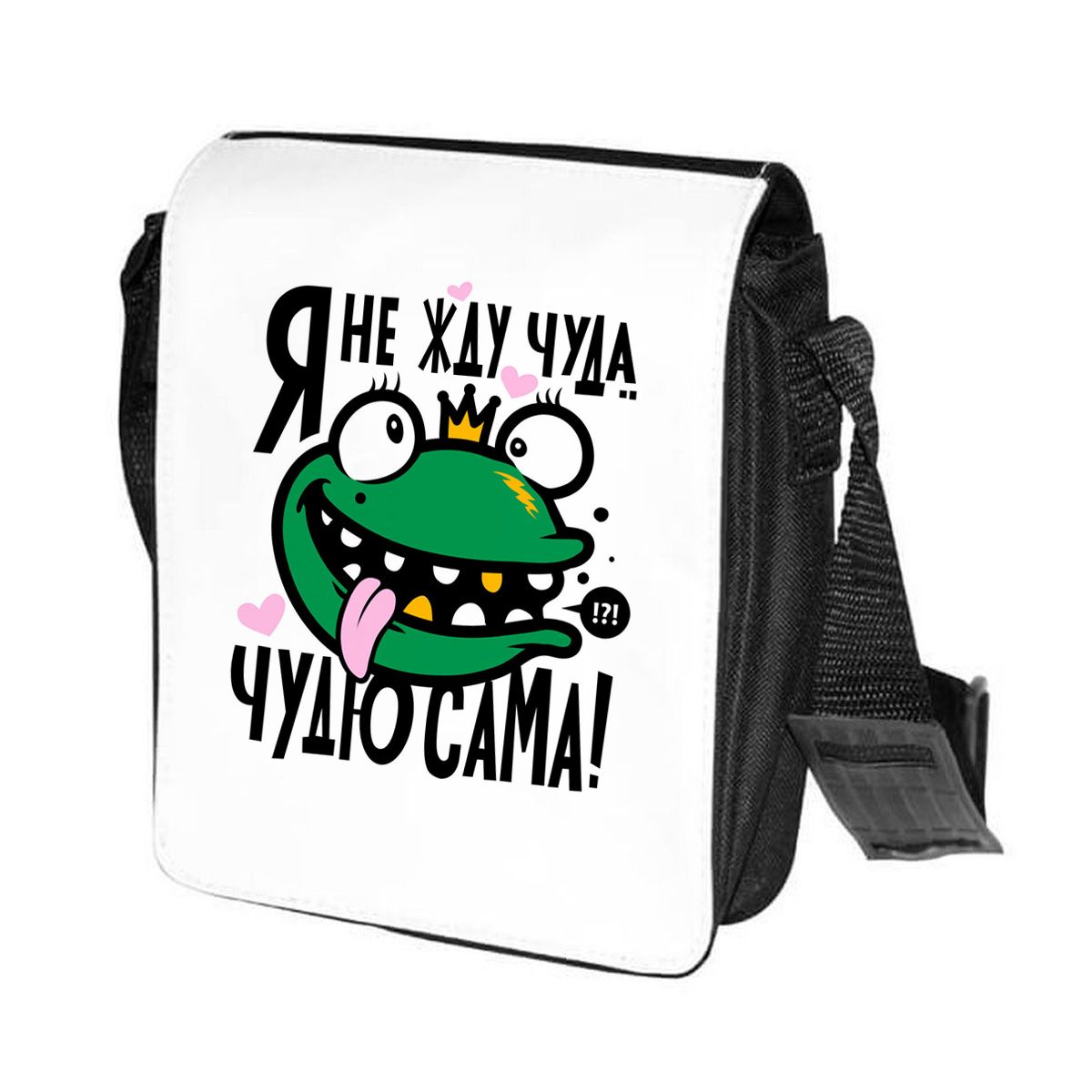 фото Сумка на плечо coolpodarok прикол. я не жду чуда, чудю сама