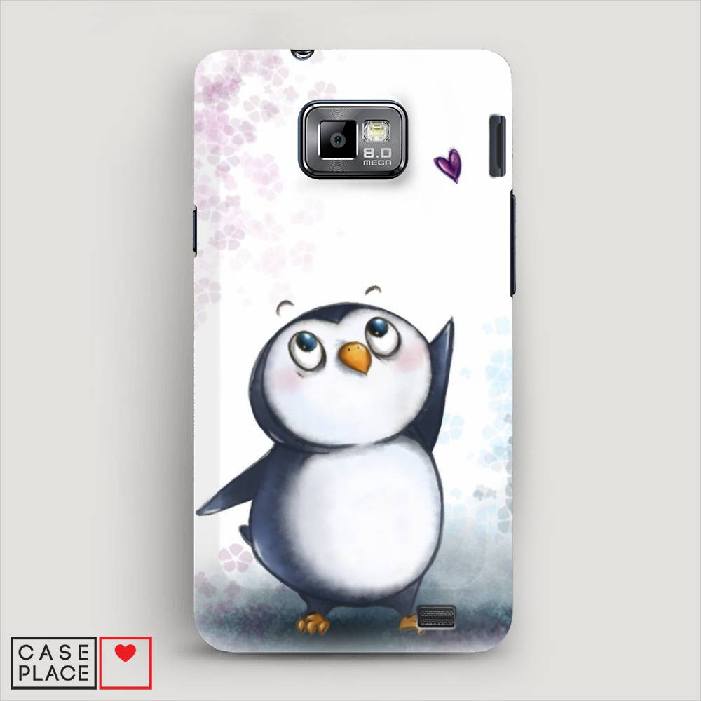 

Чехол Awog "Пингвин и сердечко" для Samsung Galaxy S2