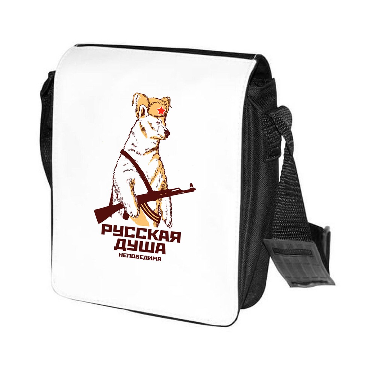 

Сумка унисекс CoolPodarok CN0151259 черно-белый, Черный;белый, CN0151259