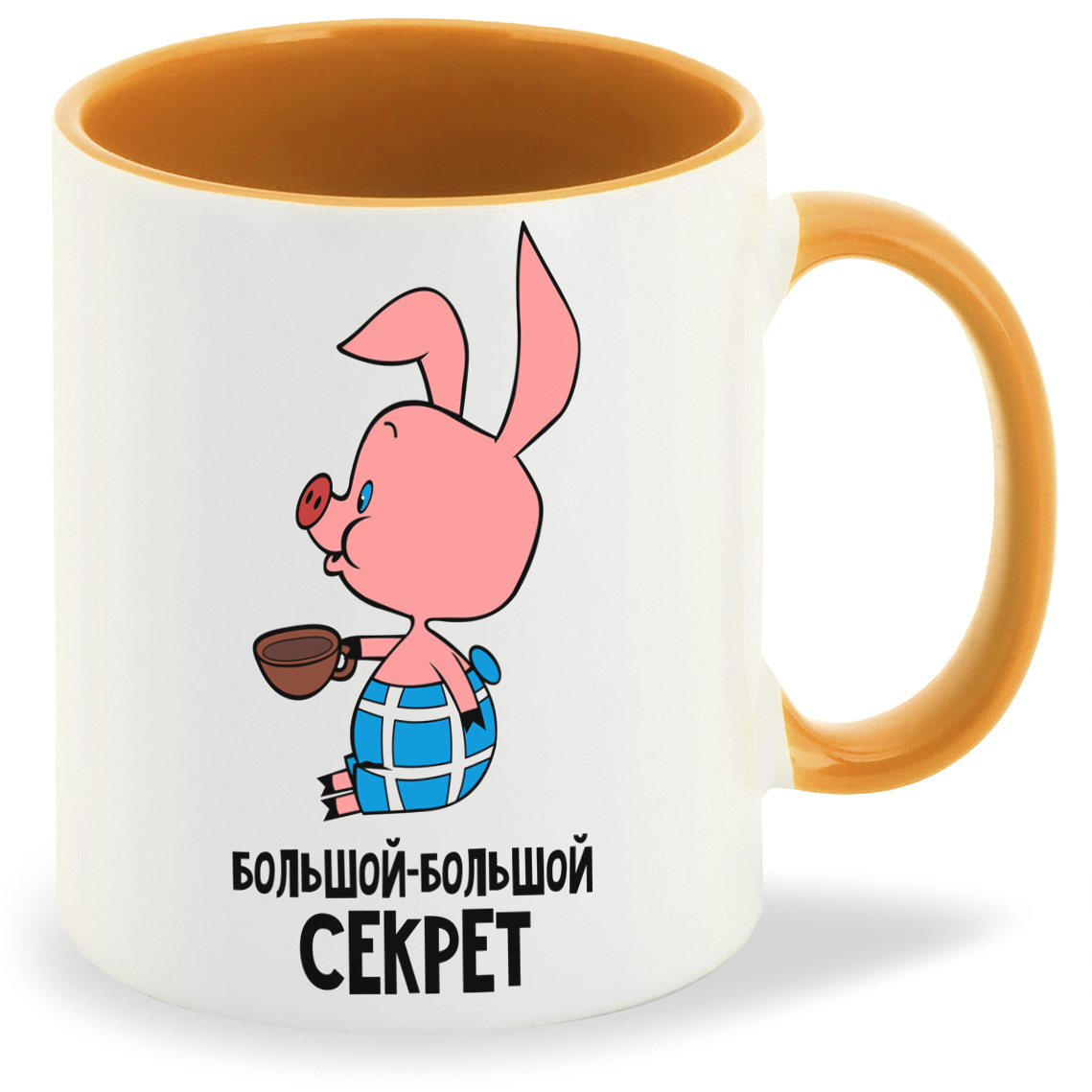

Кружка CoolPodarok Большойбольшой секрет есть пара, Большойбольшой секрет есть пара