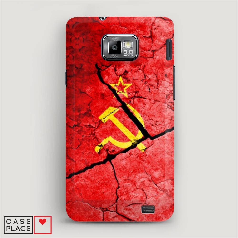 

Чехол Awog "СССР" для Samsung Galaxy S2
