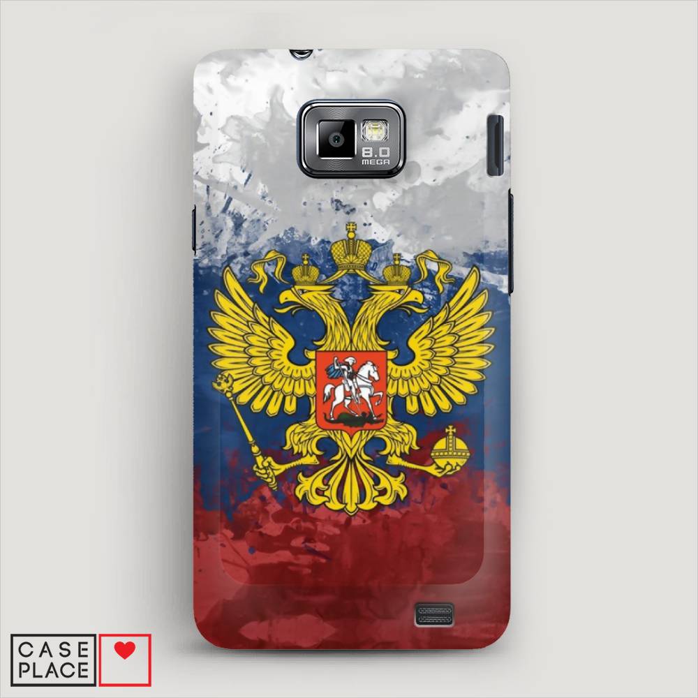 

Чехол Awog "РФ" для Samsung Galaxy S2