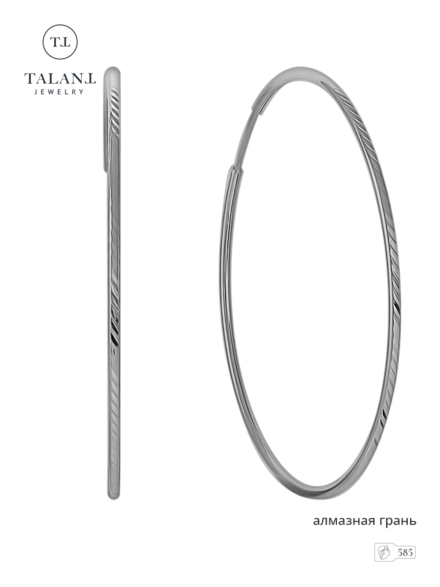 

Серьги конго из золота TALANT 11-11-0040-40008, 11-11-0040-40008