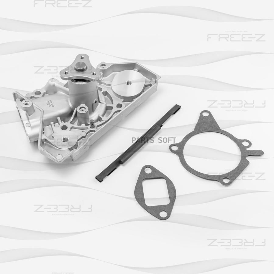 

Насос Водяной FREE-Z KP0281