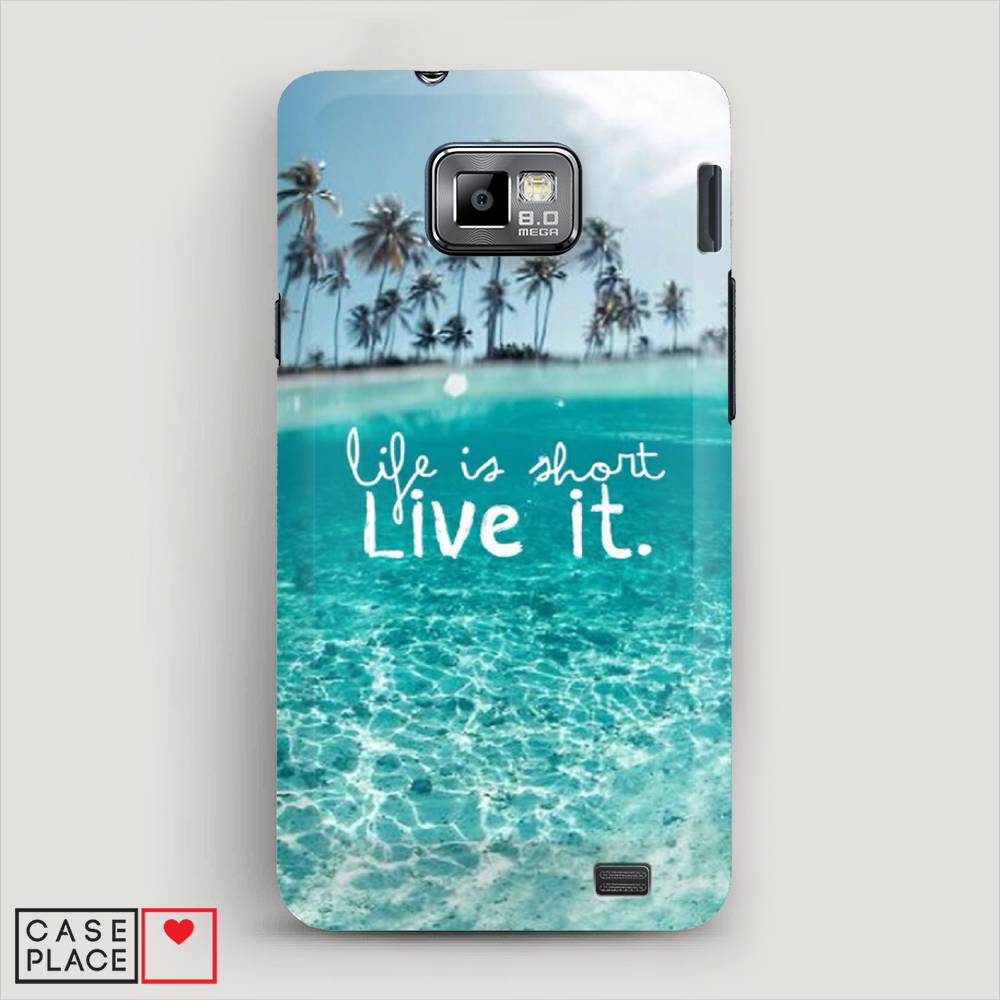 

Чехол Awog "Live it" для Samsung Galaxy S2