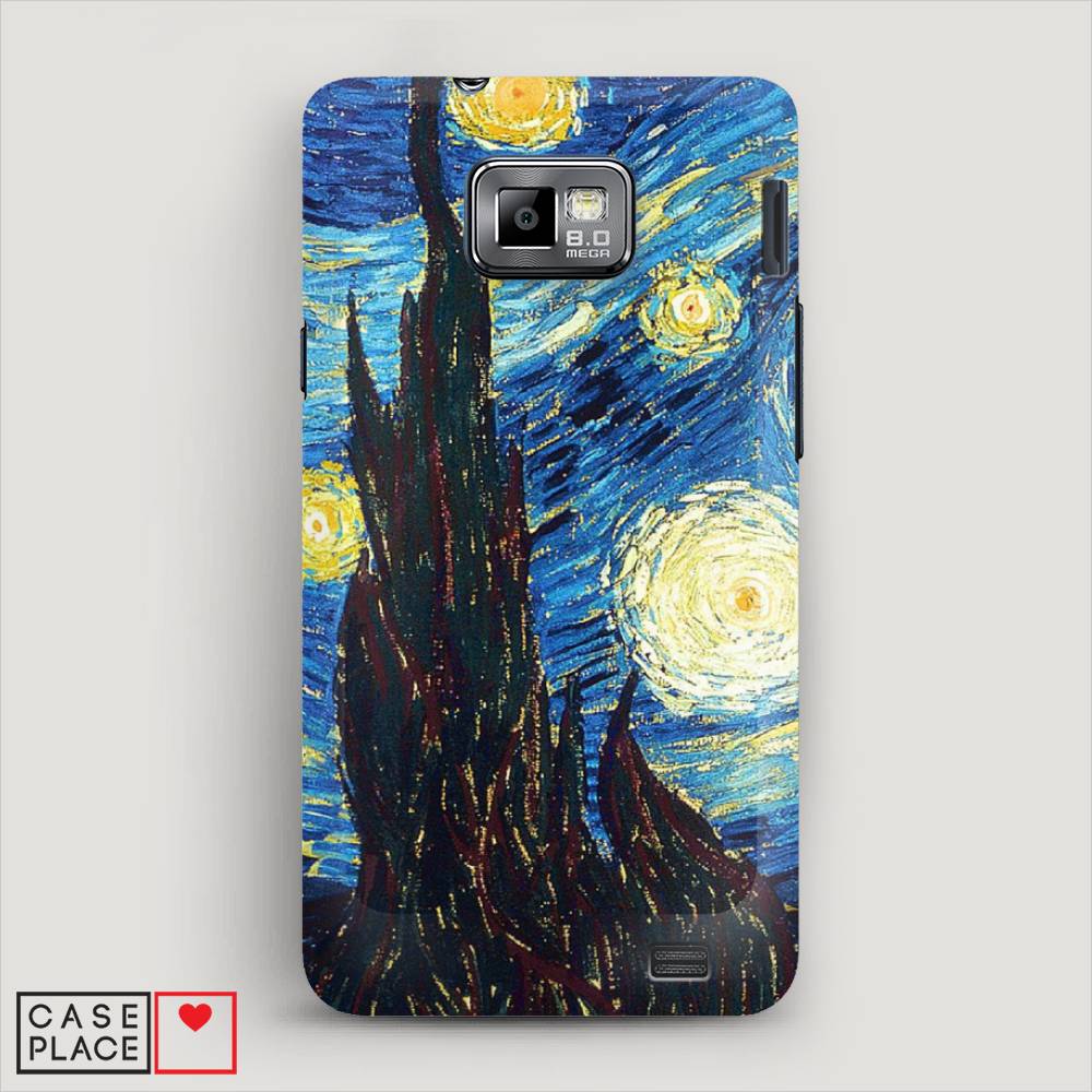 

Чехол Awog "Ван Гог Звездная ночь" для Samsung Galaxy S2