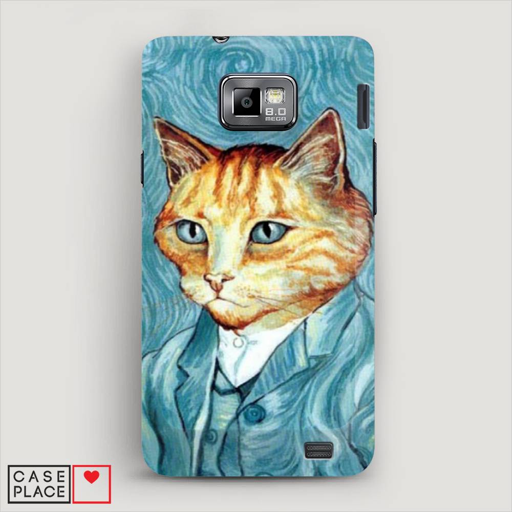 

Чехол Awog "Кот Ван Гог" для Samsung Galaxy S2