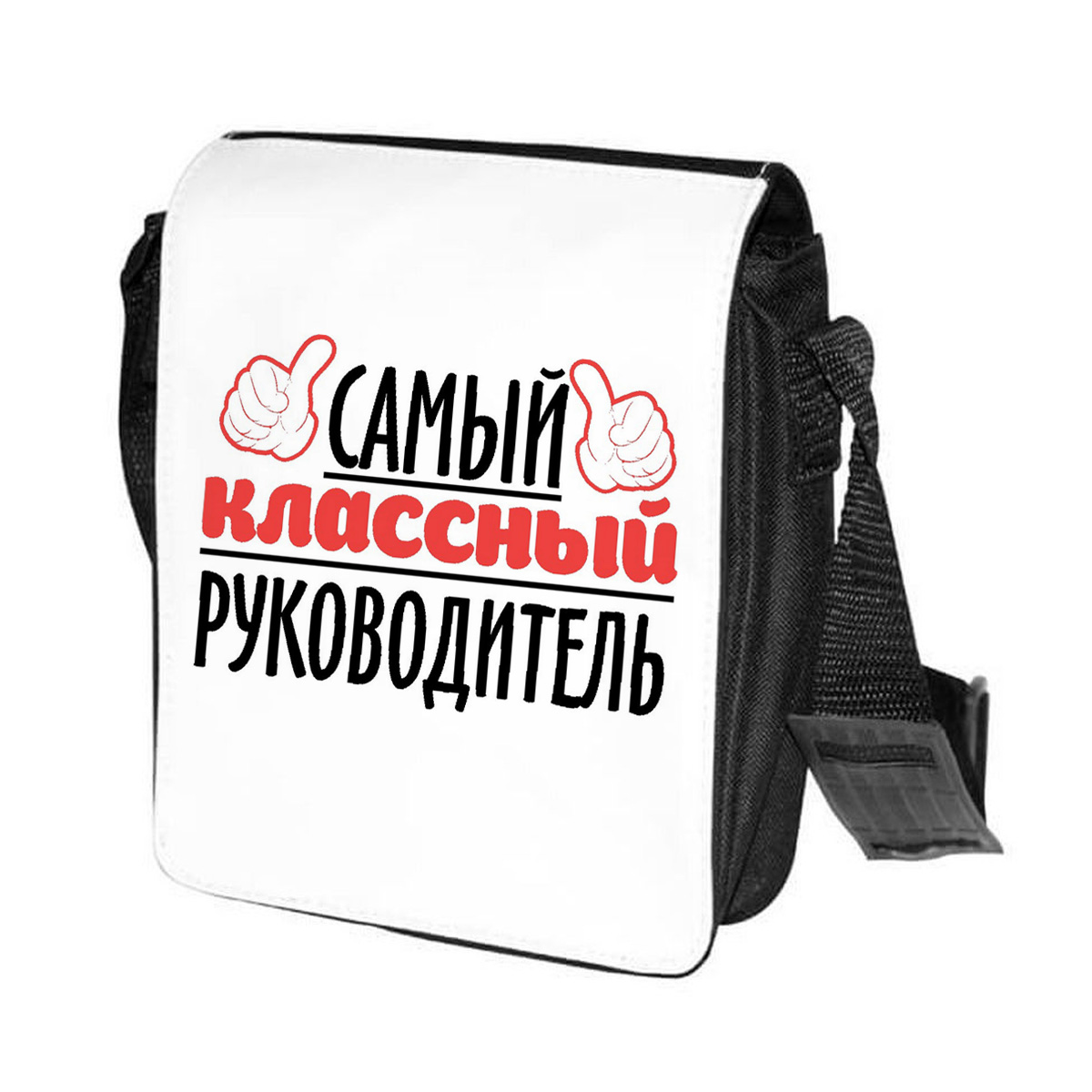 

Сумка унисекс CoolPodarok CN0114628 черно-белый, Черный;белый, CN0114628